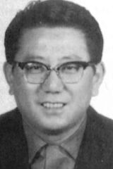 Chiang Hsing-Lung