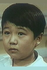Chiharu Inayoshi
