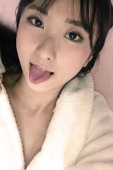 Chiharu Yamane