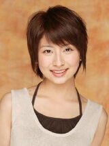 Chihiro Ohtsuka