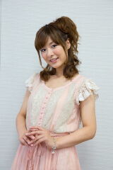 Chinatsu Akasaki