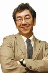Chip Tsao