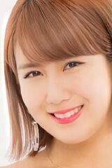 Chisato Okai