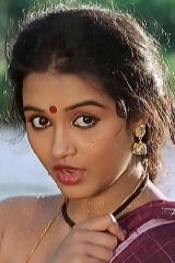 Chithra