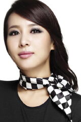 Cho Yeo-jeong