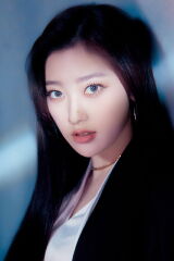 Choerry
