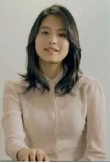 Choi Jeong-ah-I