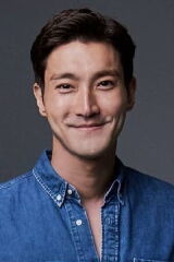 Choi Si-won