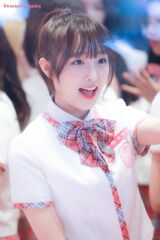 Choi Ye-na