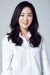 Choi Yoo-song