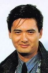 Chow Yun-Fat