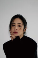 Christina Mok