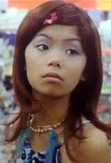 Christy Cheung Wing-Yin