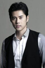 Chui Tien-You