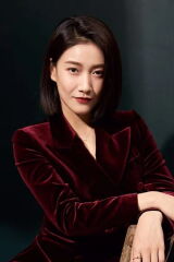 Chuo Ni