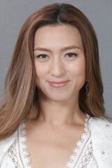 Claire Yiu