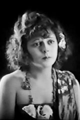 Clarine Seymour