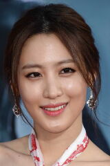 Claudia Kim