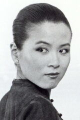 Cora Miao