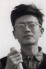 Cui Denggao