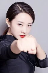 Cui Zhenzhen