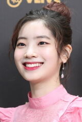 DAHYUN