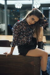 Damla Sönmez