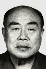 Dan Duyu