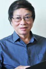 Dang Nhat Minh