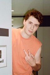 Daniel Howell