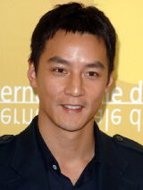 Daniel Wu