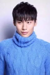 Dante Pang