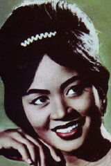 Dayang Sofia