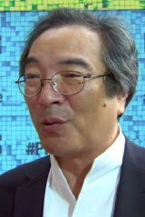 Denis Akiyama