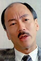 Dennis Chan Kwok-San