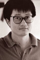Dennis Yu Wan-Kwong