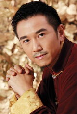 Deric Wan