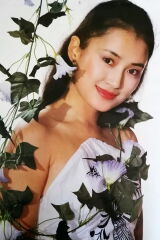 Di Liu