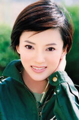 Diana Pang Dan