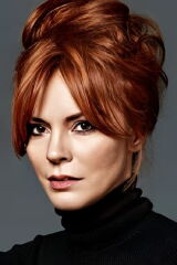 Didem İnselel