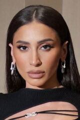 Dina El Sherbiny