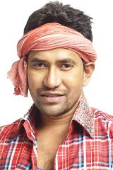 Dinesh Lal Yadav Nirahua