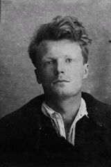 Dmitri Konsovsky