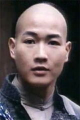 Do Siu-Chun