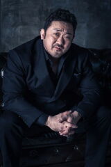 Don Lee