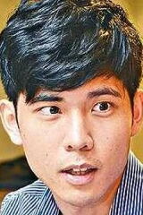 Donny Ng