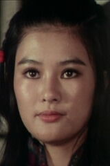 Doris Lung Chun-Erh