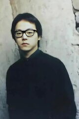 Dou Wei