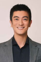 Du Jiang
