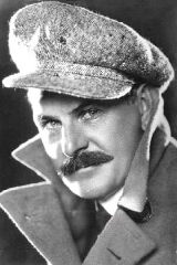 Duke R. Lee